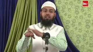 Ahle Kitab Ke Kaunse Kaamo Ki Bina Par Allah In Se Naraaz Hua By Adv. Faiz Syed