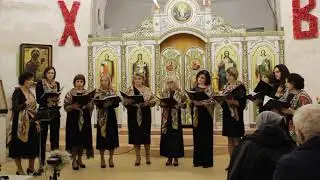 Вокальный ансамбль Фриссон - Триптих на стихи А.Ахматовой (А.Думченко)