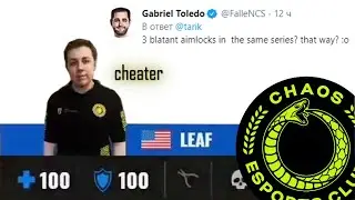 Leaf is cheating