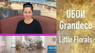 Обои Grandeco Little Florals
