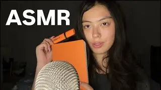 ВАРИАТИВНЫЙ ХАОТИЧНЫЙ АСМР || МОЕ ИНТРО