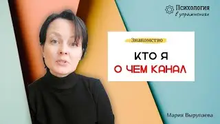 Счастливая жизнь без стресса