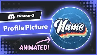 "Vintage" — Discord Profile Picture Template (GIF) 👌