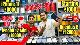 Biggest iPhone Sale Ever 🔥| Cheapest iPhone Market  | Second Hand Mobile | iPhone15 Pro iPhone 14