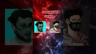Кто лучший? Куплинов плей VS Винди 31 