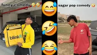 funny comedy🤣new funny comedy video😝sagar pop comedy 😝 best funny comedy video😛