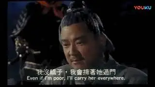 钟馗嫁妹遭鬼八仙阻挡大刀斩千人终成神器!
