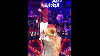 معزوفه ردح جديد 2022 🎶 ردح عراقي تفليش 🔥 رقص حلوين (رقص أعراس ) معزوفات أعراس تخبل