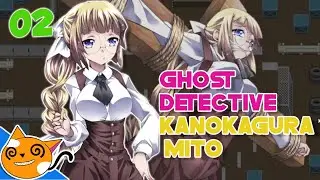 Ghost Detective Kanokagura Mito | Part 2