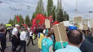 Бессмертный полк 2022