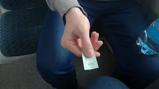 Граждане пассажиры, ваши билетики. А почему один?