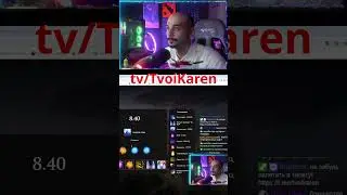 Руки старого Бога не осилили  #дота2