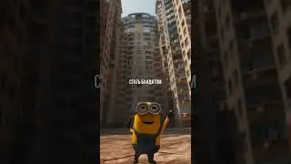Мужик угнал машину в minecraft! 😱 