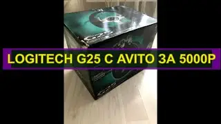 Разбираю Logitech G25 c АВИТО за 5000руб