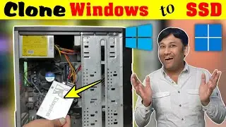 How to Migrate Windows to SSD or Another Drive without Data Loss(2023) |Hindi|
