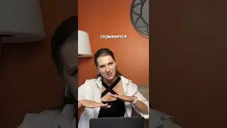 Пропала мотивация вести блог и продавать?🤔 #продажи #motivation #маркетинг #бизнесонлайн #реклама