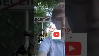 [покапора?!..] #рекомендации #роблокс #cat #roblox #memes #покаютуб