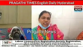 KULSUMPURA POLICE STATION LIMITS HYDERABAD..  KULSUMPURA KAY ELAQE  MEIN EK SHAKS PER QATILANA HUMLA