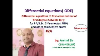 differential equations of first order but not of first degree | solvable for y | ODE | NEP | #24