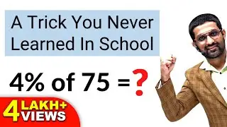 99% Of People Don't Know This Math Secret | How To Calculate Percentage Easily | Aman Sir