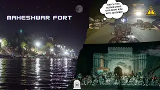 Jawa 42 bobber night ride ! ❌ Maheshwar fort night view 😍