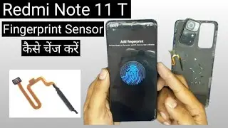 Redmi Note 11 T Fingerprint Sensor Flex Replacement & Price