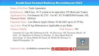 South East Central Railway Trade Apprentice Vacancy 2023 - Total Vacancy-548 @todayjobupdates8454