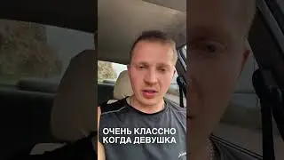 1 августа 2023 г.