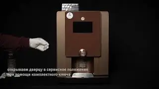 Калибровка и настройка laRhea V+ Premium с модулем Cappuccino R
