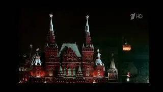 Рестарт Эфира Первый Канал (23.03.2023)