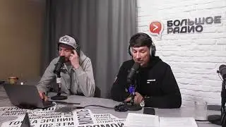 Информационный проект «Три в квадрате». 31.05.2023