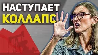 KATIE WOOD'S DANGEROUS ANALYTICS | INFLATION 2021-2022