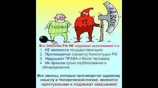 На что обращать внимание   это должен знать каждый!