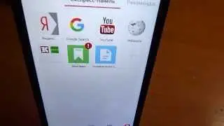 Светлые пятна на экране, The bright spot on the screen