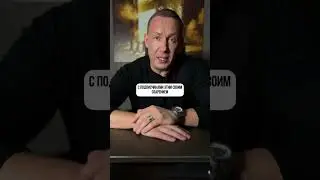 Что такое Инсайт.
