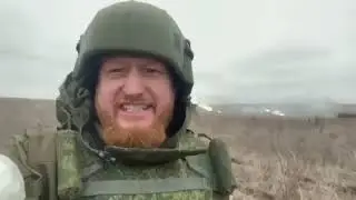 СЕКТОР ГАZА ТУМАН СПЕЦИАЛЬНАЯ VОЕННАЯ ОПЕРАЦИЯ