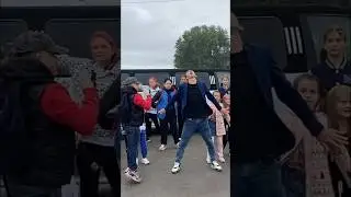 Танец Андрей Губин - Ночь 😁