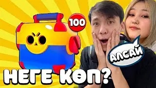 САРЫҒА МЕГАЯЩИКТЕР АЛДЫМ!!