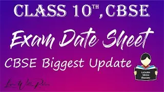 Cbse term 1 date sheet|Cbse date sheet 2021|Cbse class 10 date sheet 2021-22 | Tamil