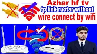 Tplink Router Connect Without Wire By wifi/tplink device to router wifi connecting urdu/azhar hf tv?