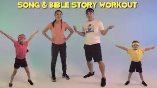 We Serve A Mighty God ⚡️ Song & Bible Story Workout for Kids | 