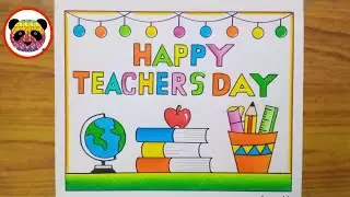 Teachers Day Drawing / Teachers Day Drawing Easy Step By Step / Teachers Day Card / Teachers Day