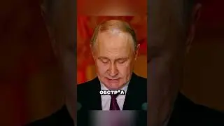 URGENT 🤬 NEW ORDER FROM PUTIN 😳😱