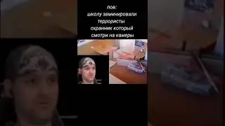 блин как оно врывается класно 