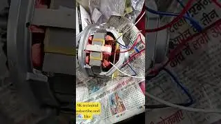 sujata moter 900watts
