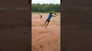 One phutwal