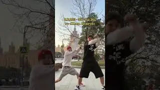 09.10.2023 ЭЩ ЭЩ ЭЩ на всех ПЛОЩАДКАХ В ТГ: «Женя Лизогуб»