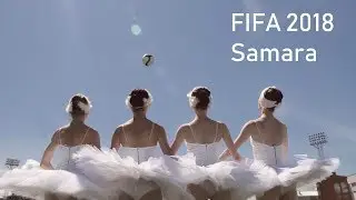 Футбол, это тебе не балет:) Ballet vs Soccer