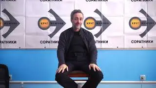 Счастье. Как?  Андрей Викторович Власов.