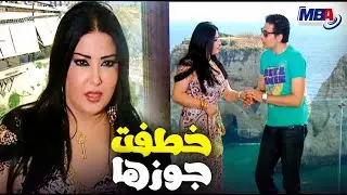 شوف كيد النسوان 😲سمية الخشاب قدرت تخطف جوز كيداهم و تتجوزه في لبنان🤔